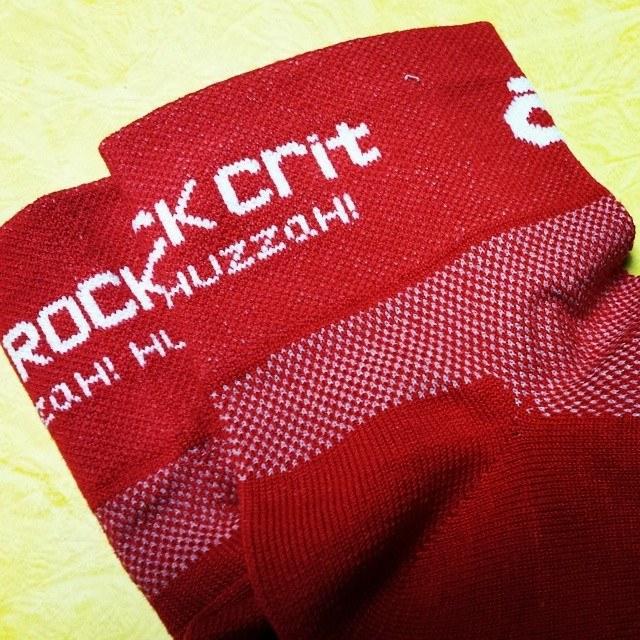 Knit Socks (4 and 6 Inch Cuff)